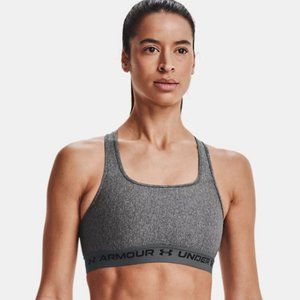 Sports bra Under Armour Womens LG gray